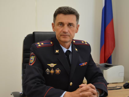 В УМВД по Тверской области должность замначальника занял Андрей Иванов