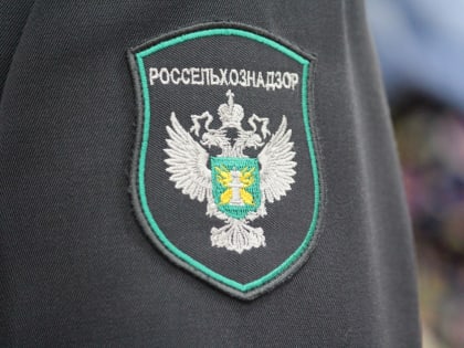 К крупному землевладельцу придут с проверкой