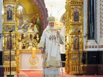 Патриарх Кирилл призвал прекратить огонь в зоне спецоперации на Рождество
