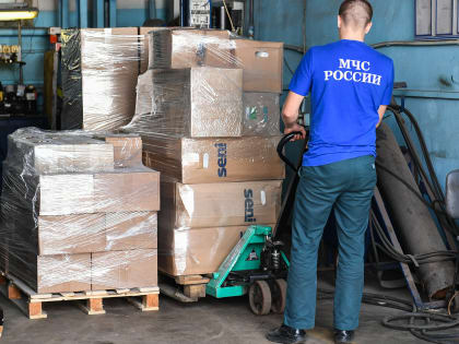 Гуманитарная помощь для Бердянска от Тверской области