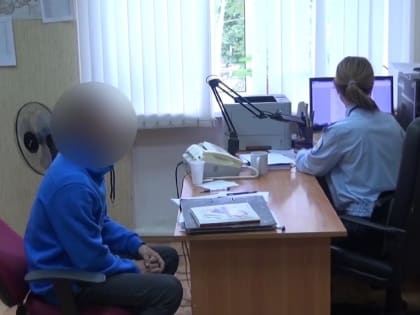 В Тверской области поймали двух курьеров, забравших более 1,1 млн у жертв жуликов