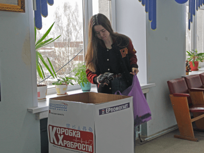 Первую «Коробку храбрости» установили в Твери в рамках проекта «Единой России»