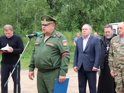 В Нелидовском городском округе  простились с младшим сержантом, погибшим во время спецоперации Павлом Николаевичем Помозовым