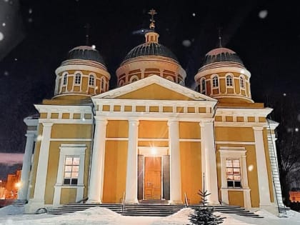 Христорождественский женский монастырь отметил престольный праздник