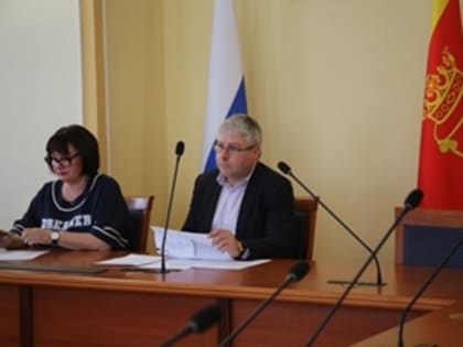 Управление имуществом в 2022 году