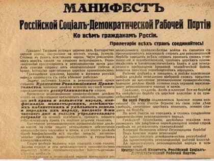 Незабытые воспоминания Дмитрия Сергеевича Базанова