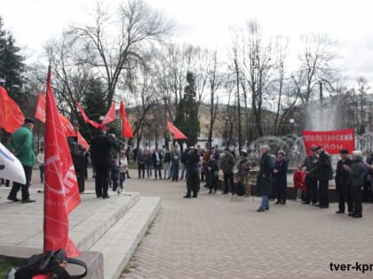 Первомай в Тверской области