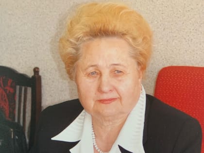 ПАМЯТИ Л.Ю. КУЗНЕЦОВОЙ