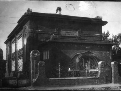 Начальное училище им. А.Ф. Карпова в Твери: история строительства