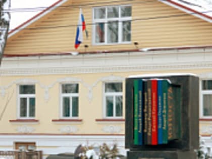 Городской парк зовет юных тверитян на развлекательные программы