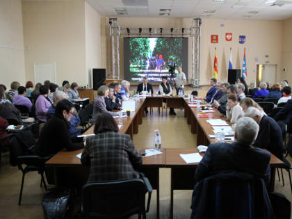 33 заседание Удомельской городской Думы