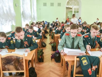 Проверь свои знания истории!