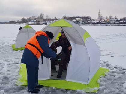 Кимрякам-любителям подледного лова рыбы