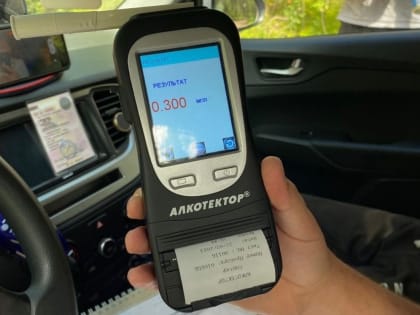 Профилактическое мероприятие «Контроль трезвости» в Конаково