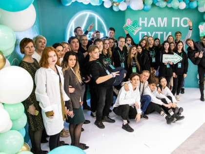 В Твери пройдет фестиваль профессий «Билет в будущее»