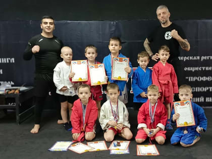Спортивный клуб «Бросающий вызов» Кимрского округа подвел итоги среди юных самбистов 