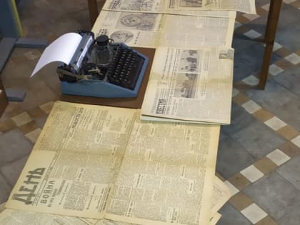 Выставка старых печатных изданий