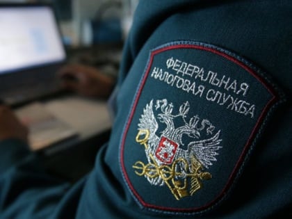 Сотрудники тверской налоговой инспекции ответят на вопросы посетителей филиала МФЦ