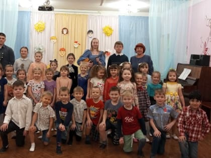 Концерт в честь любимых педагогов