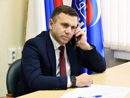 Помощь участникам СВО и их семьям - в центре внимания депутатской фракции «Единая Россия»