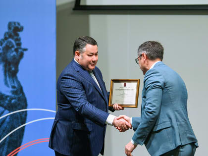 Губернатор Игорь Руденя в День российского предпринимательства наградил представителей бизнеса Верхневолжья за вклад в развитие экономики