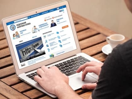 Декларационная кампания о доходах подходит к завершению