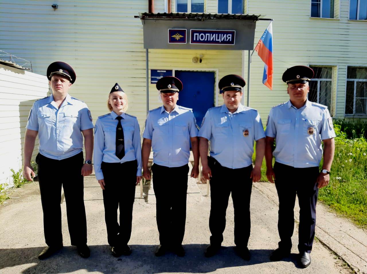 Отдел полиции московский. Полицейские. Полиция Редкино сотрудники. Редкинское отделение полиции. Начальник полиции Редкино.