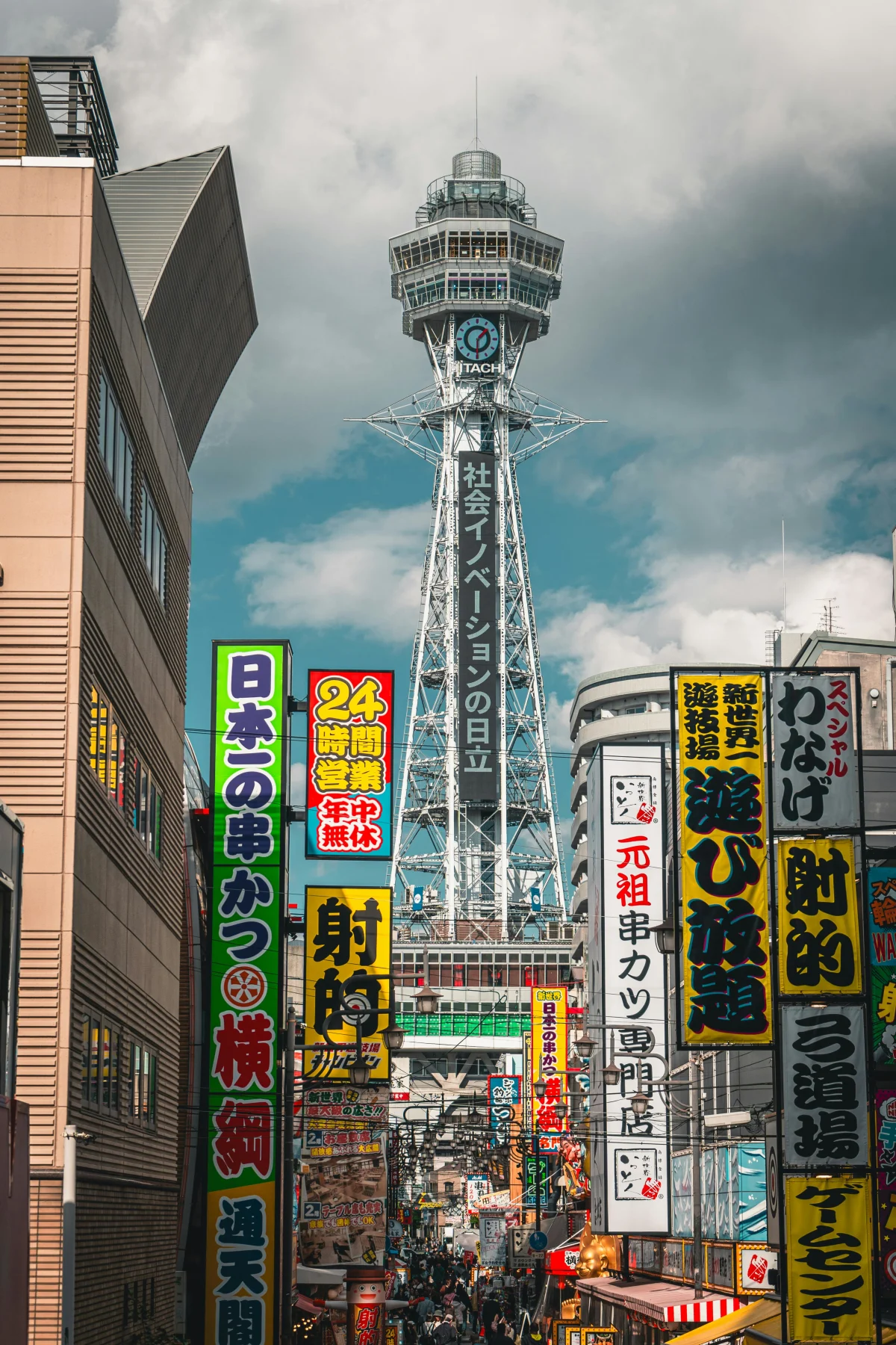 OSAKA