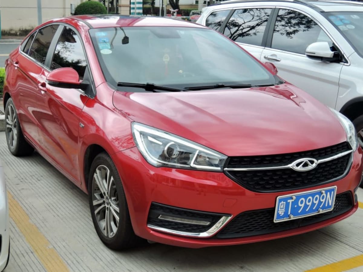 Chery Arrizo 5e