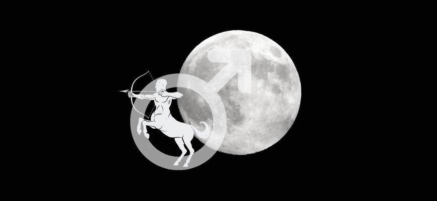 Sagittarius Moon Man – Love, Sex, and Relationships