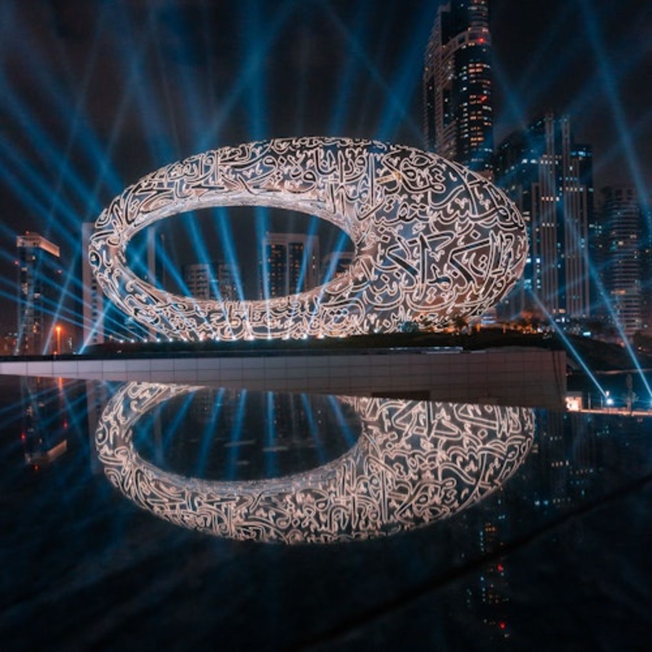 Museo del Futuro: Biglietto d'ingresso — 7