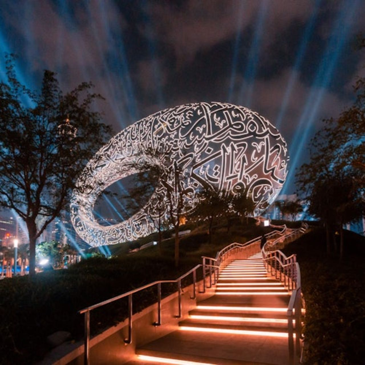 Museo del Futuro: Biglietto d'ingresso — 6