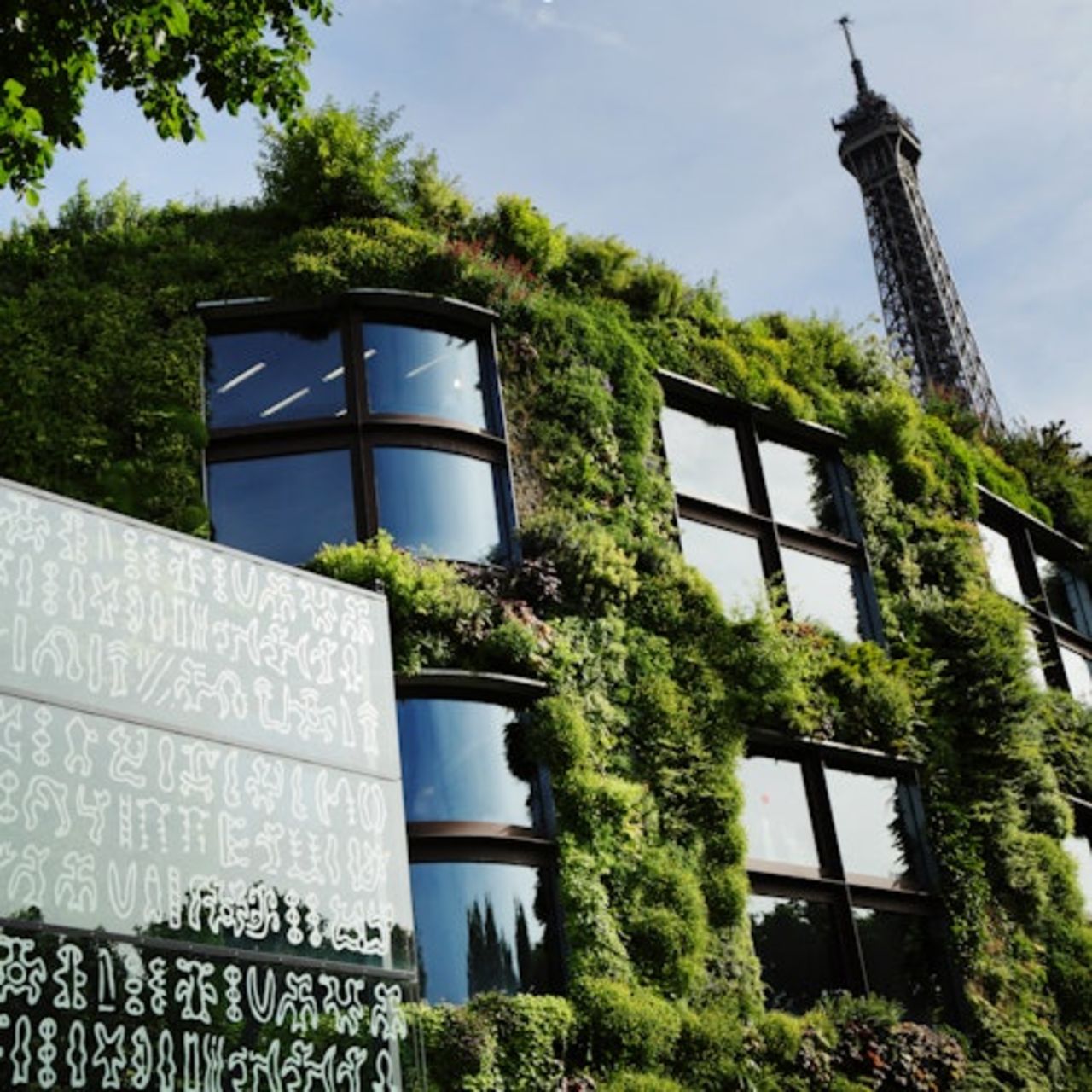 Musée du quai Branly - Jacques Chirac: Biglietto d'ingresso — 2