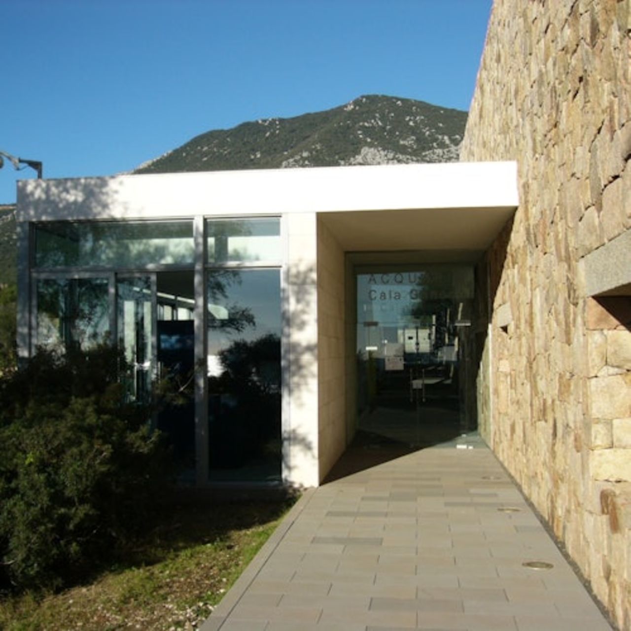 Acquario di Cala Gonone: Biglietto d'ingresso — 5