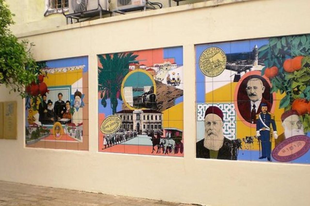 Neve Tzedek con Tomer