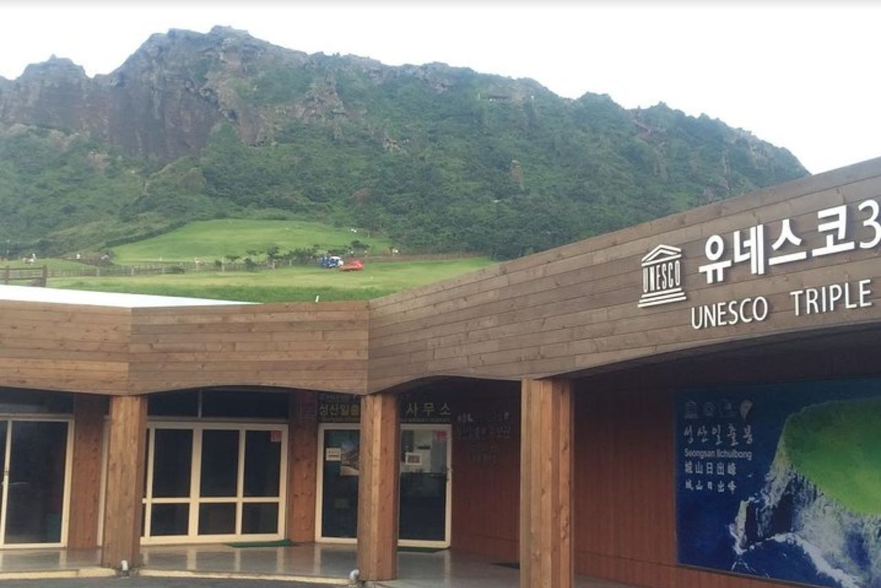[Per gli ospiti della crociera] Jeju UNESCO Day Tour — 6