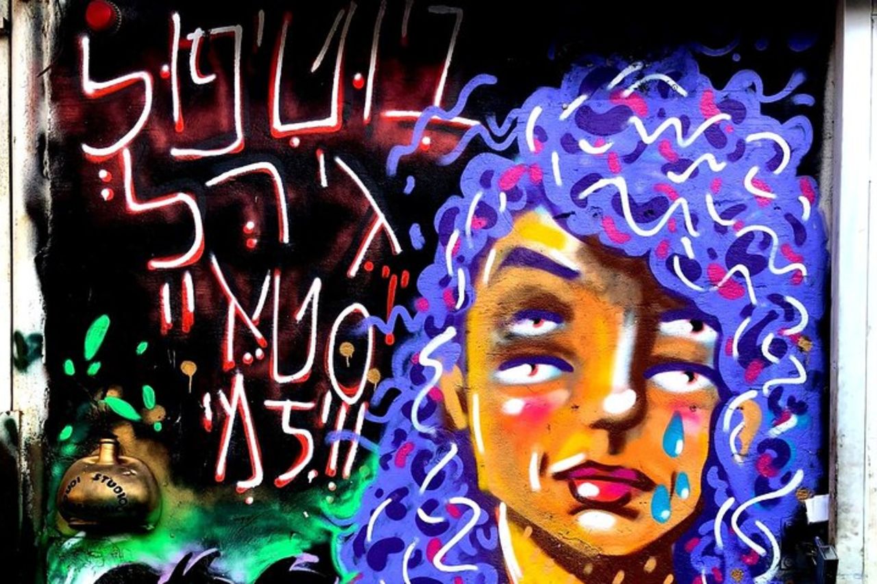 Tour di Tel Aviv Street Art & Graffiti — 4