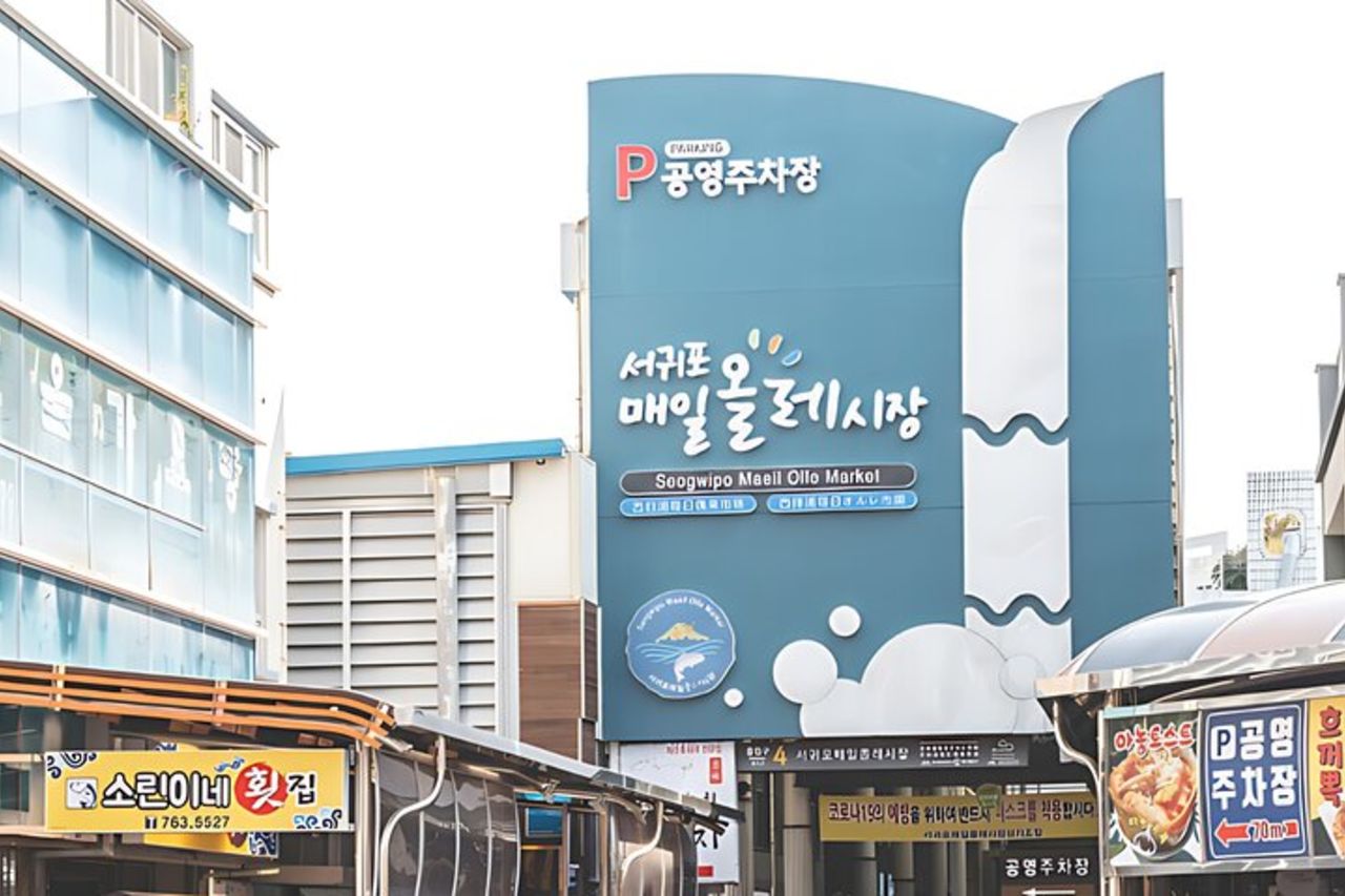 Tour UNESCO dell'isola di Jeju di un giorno intero per gli ospiti della crociera — 8