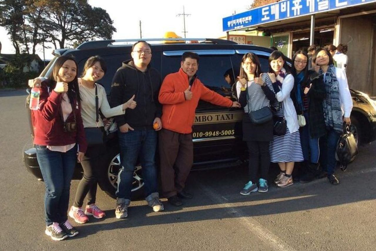 Tour privato di un giorno del sito UNESCO a est dell'isola di Jeju — 7