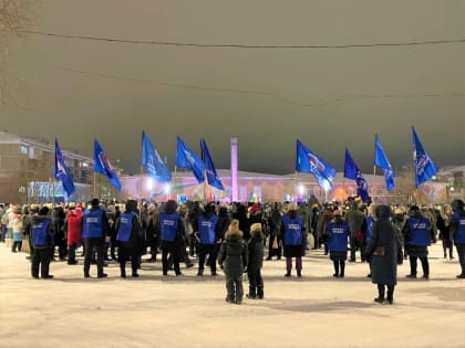 В Воркуте открыли памятную стелу «Город трудовой доблести»