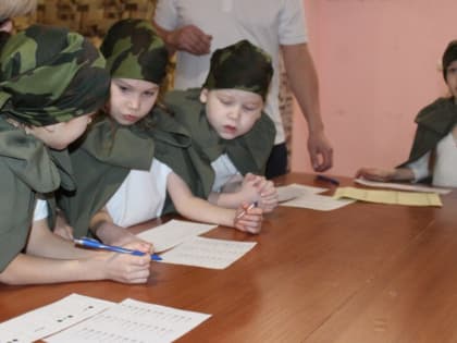 Наследники Победителей