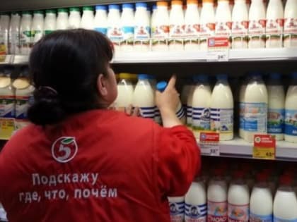 Гадость из-под коровы: Роскачество назвало худшие марки молока, которые лучше обходить стороной