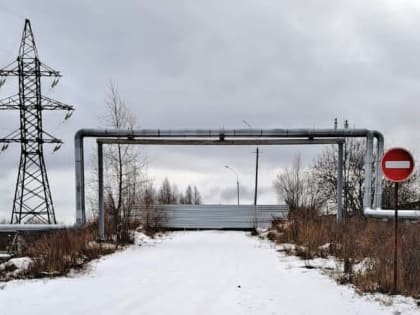 В Ухте вместо «горбатого моста» появится надземный переход