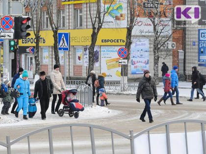 Жители СЗФО рассказали, каких выходных им не хватает