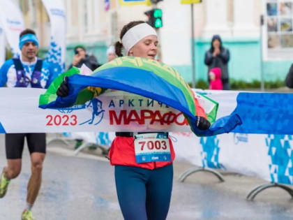 Бег с северным характером