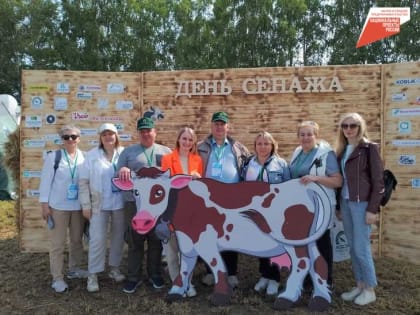 Делегация Коми приняла участие в Приволжском Дне сенажа в Нижегородской области