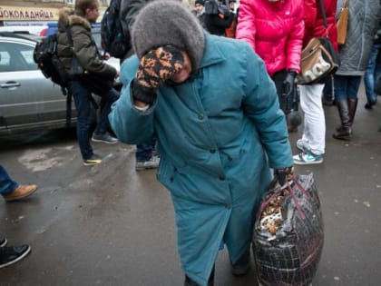 МАНДАРИНЫ В ПАКЕТЕ