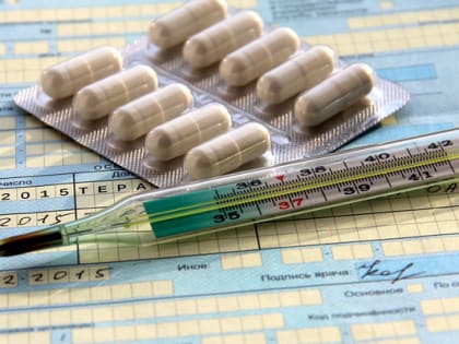 Если заболел во время отпуска