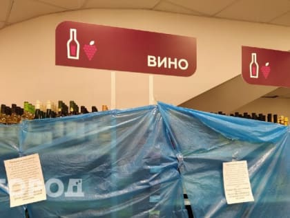 Ученые создали вакцину, которая помогает победить алкоголизм