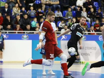 Обмен очками на исходе года